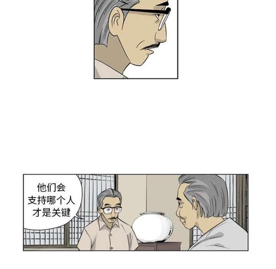 75.jpg