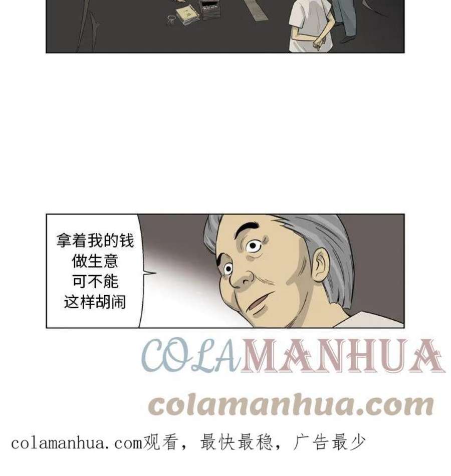 85.jpg