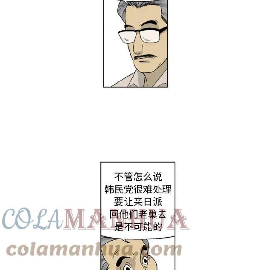 70.jpg