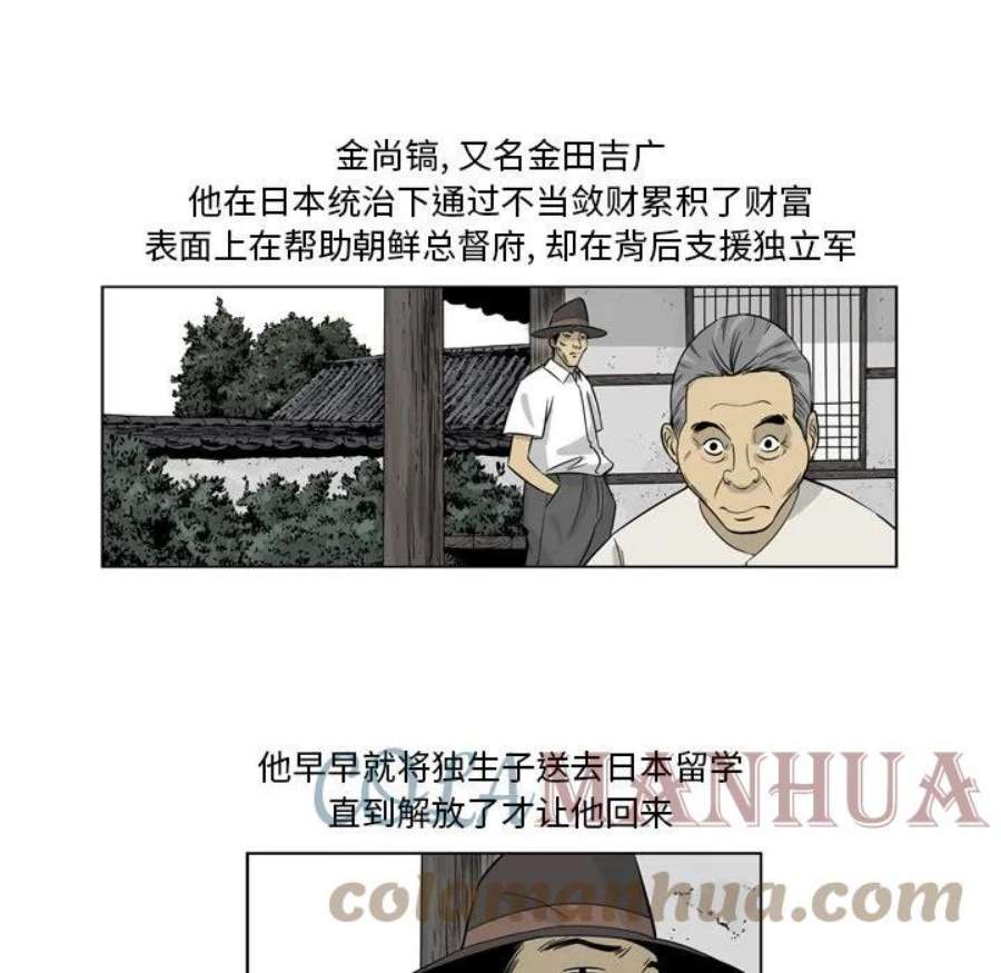 46.jpg