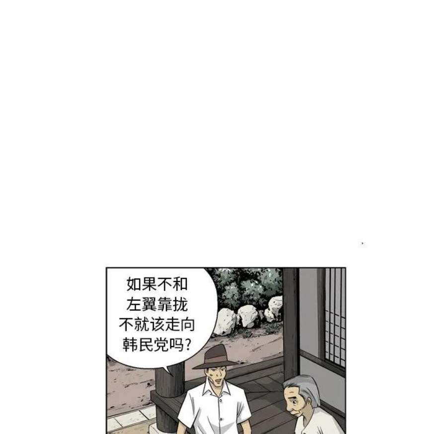 39.jpg