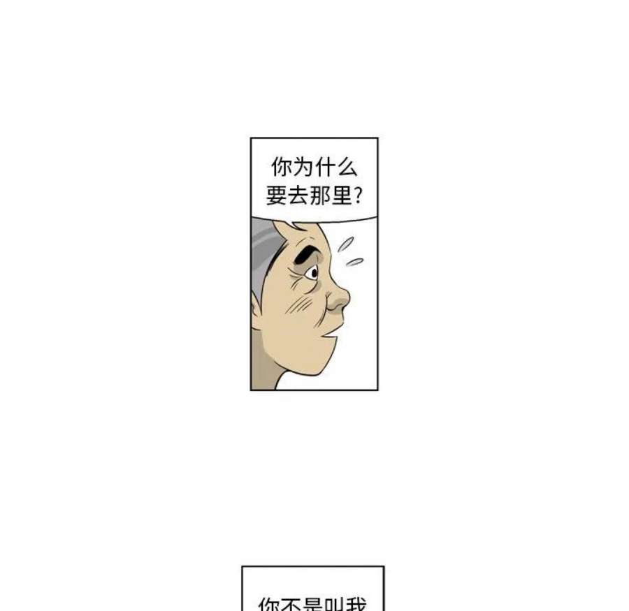 54.jpg