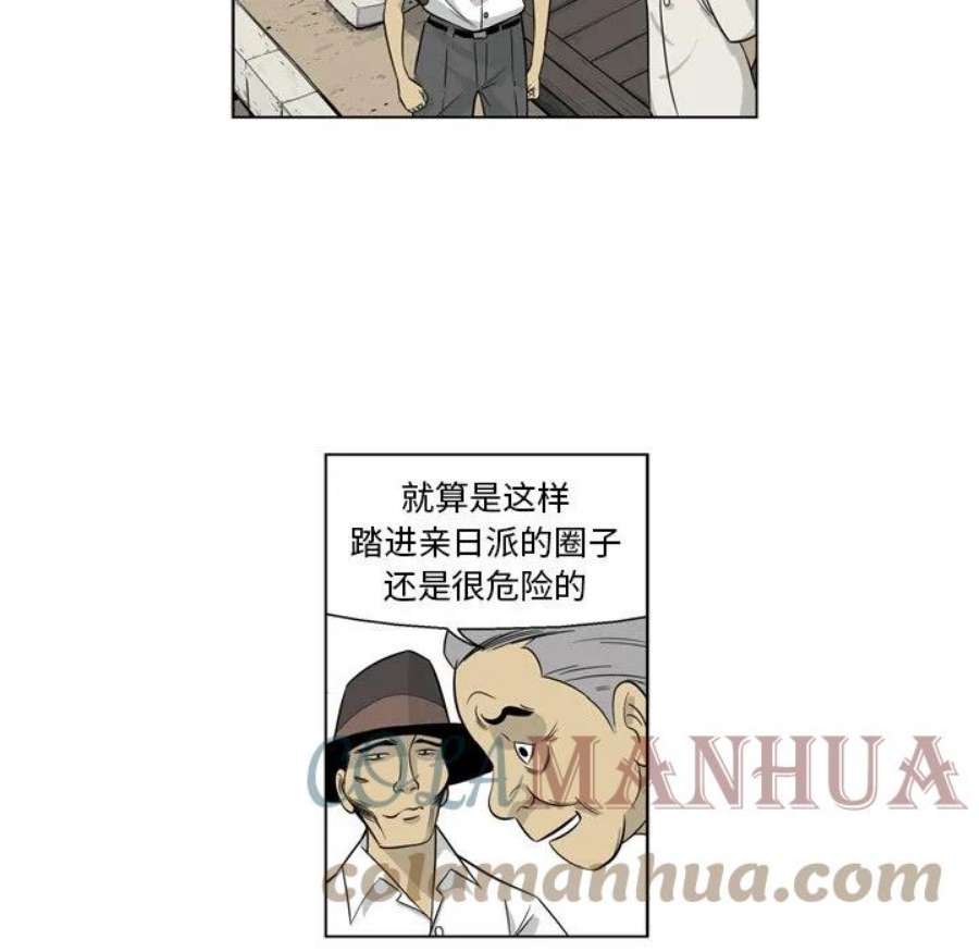40.jpg