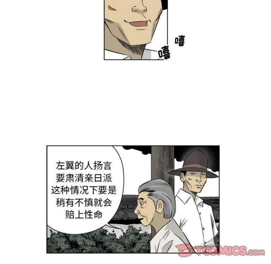 44.jpg