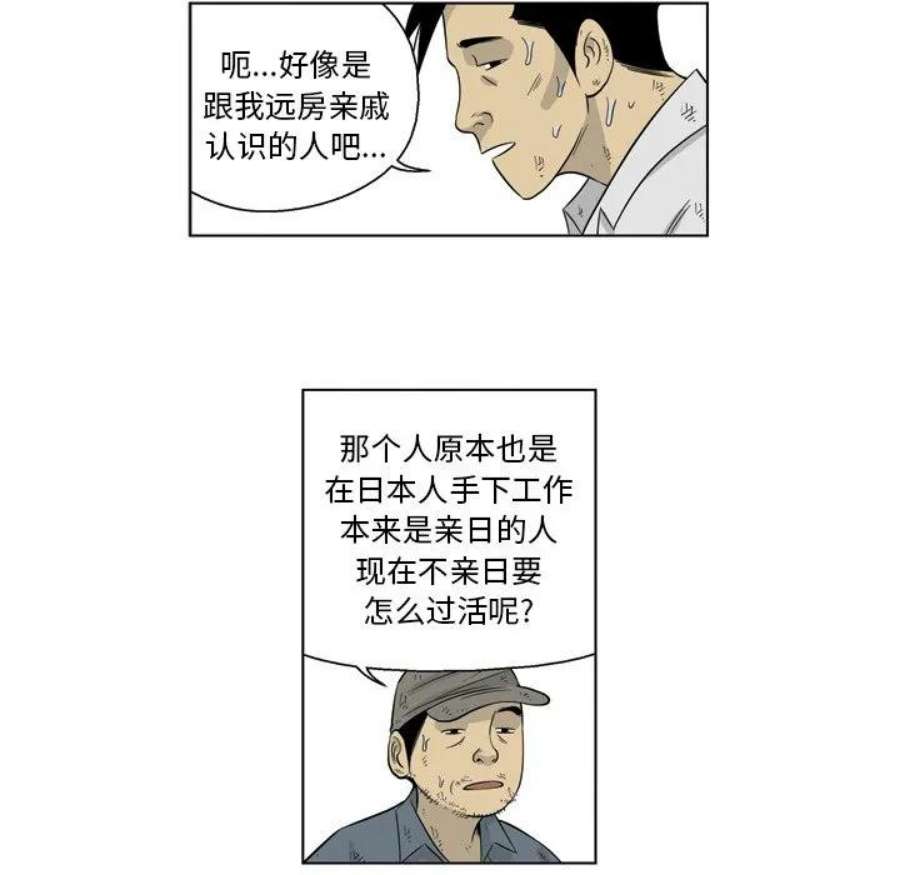 78.jpg