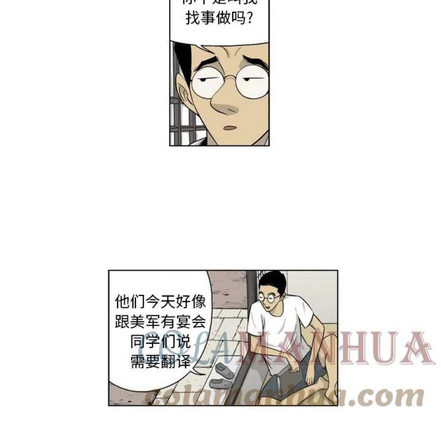 55.jpg