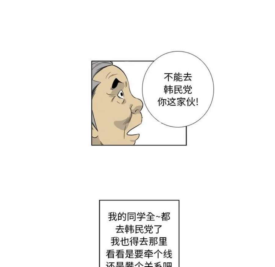 56.jpg