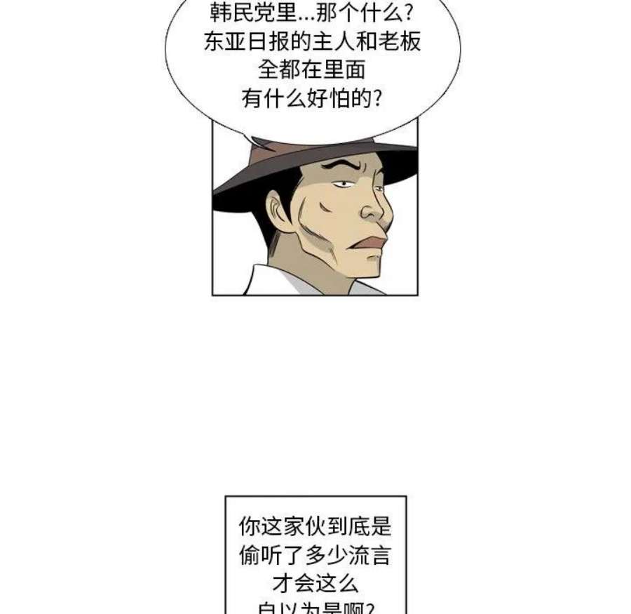 42.jpg