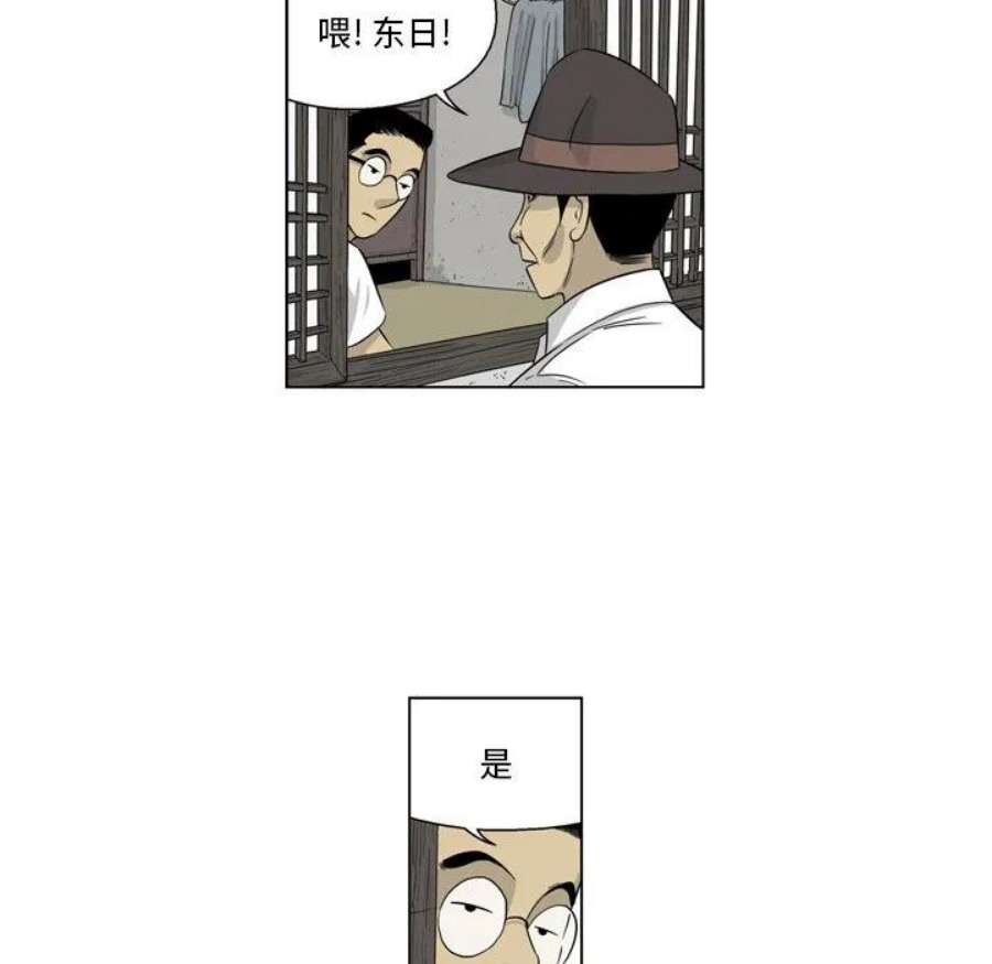 59.jpg