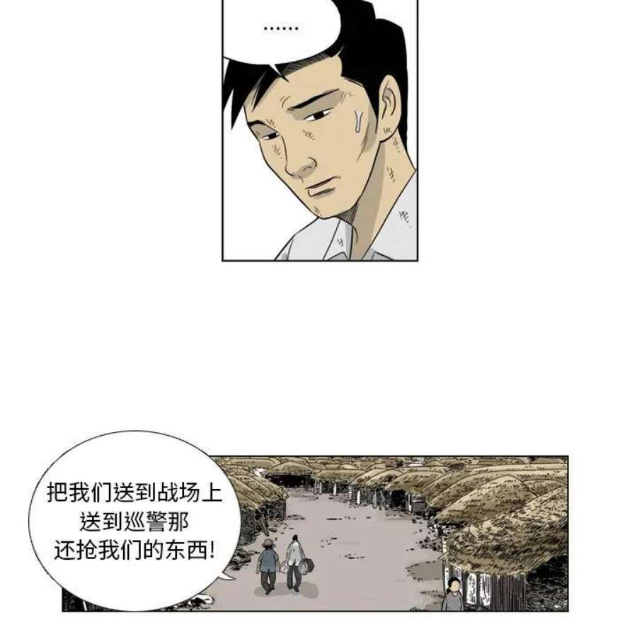 80.jpg