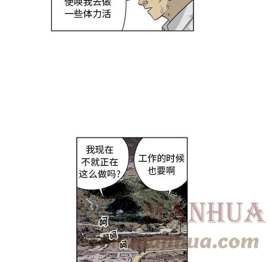 67.jpg