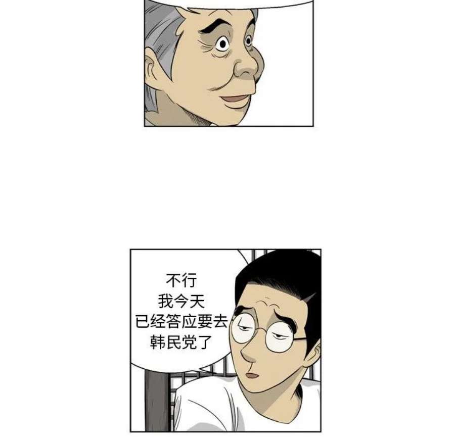 53.jpg