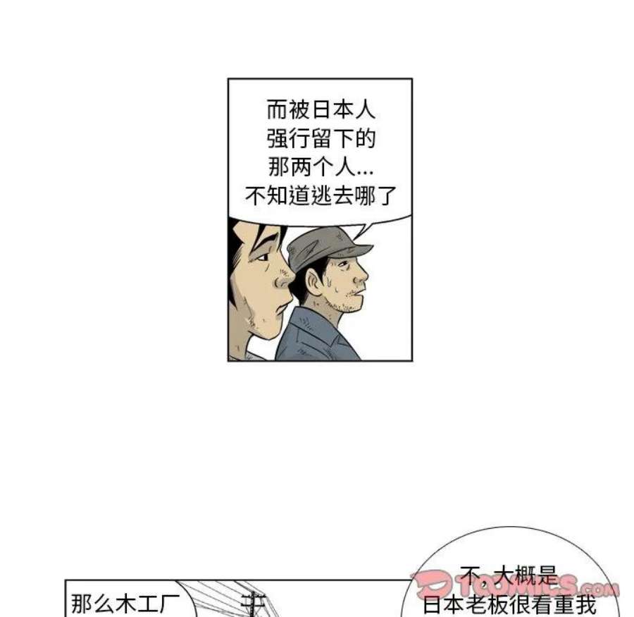 72.jpg