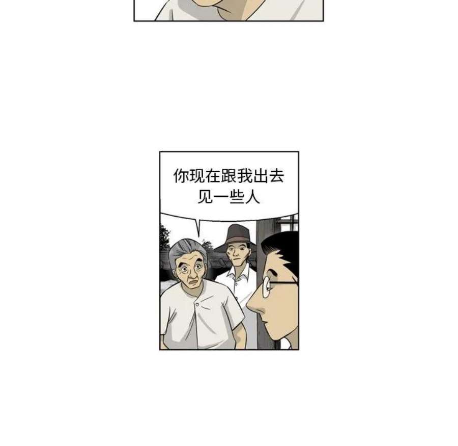 51.jpg