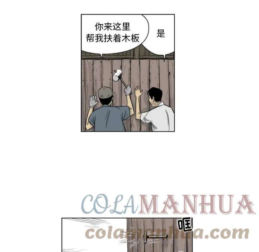 55.jpg