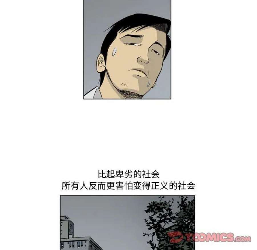 72.jpg