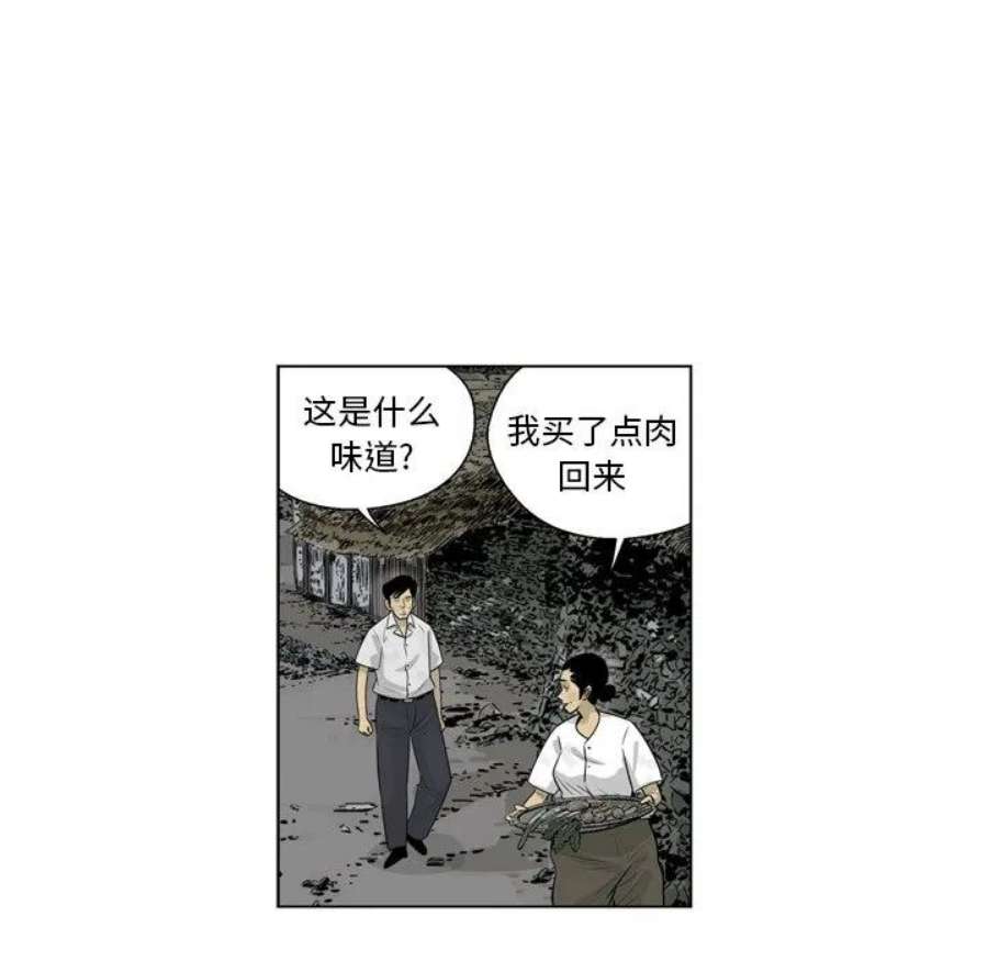 75.jpg