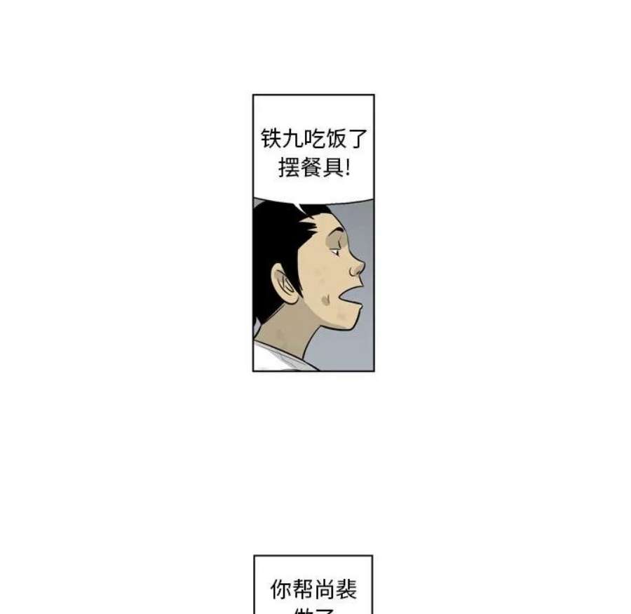 78.jpg