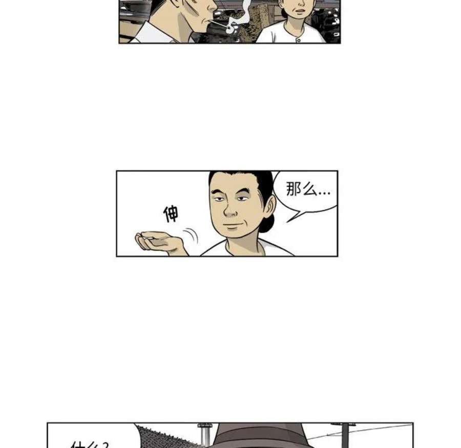 18.jpg