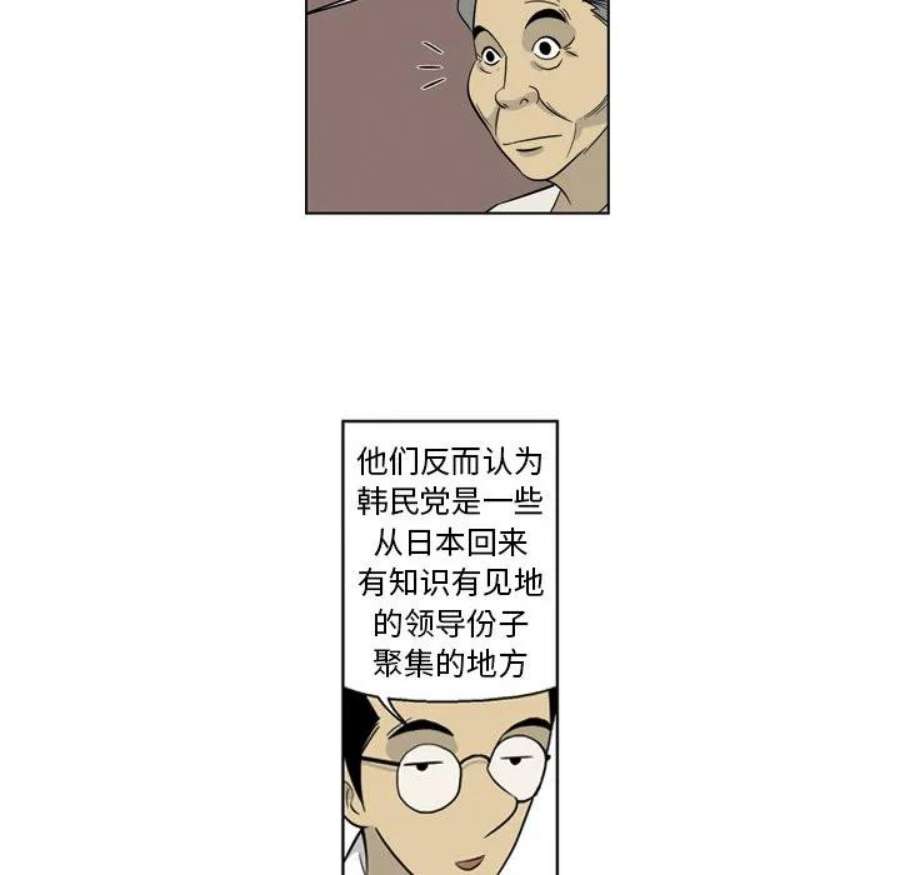 38.jpg