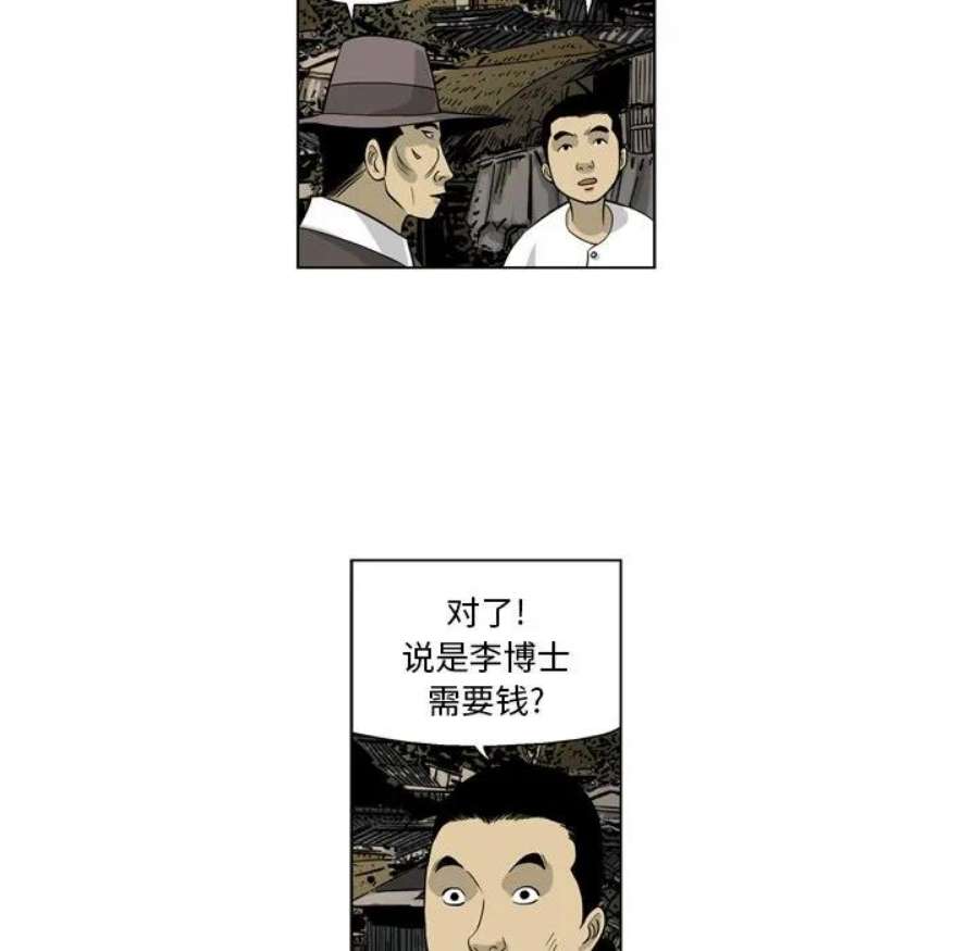 41.jpg