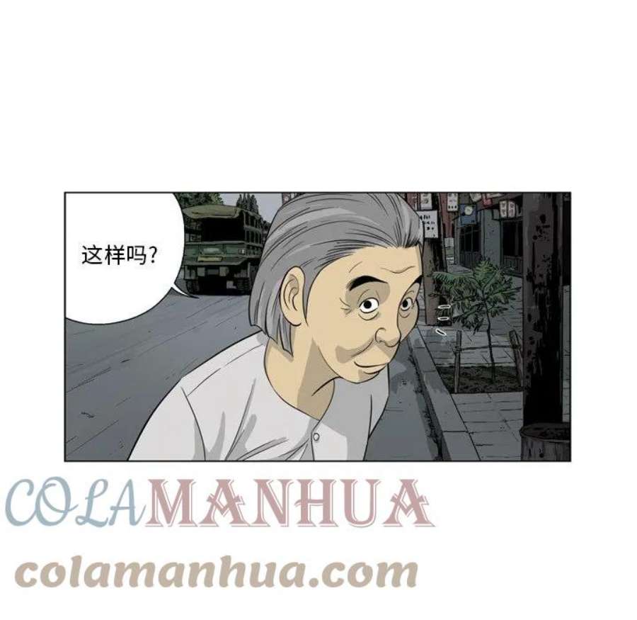49.jpg