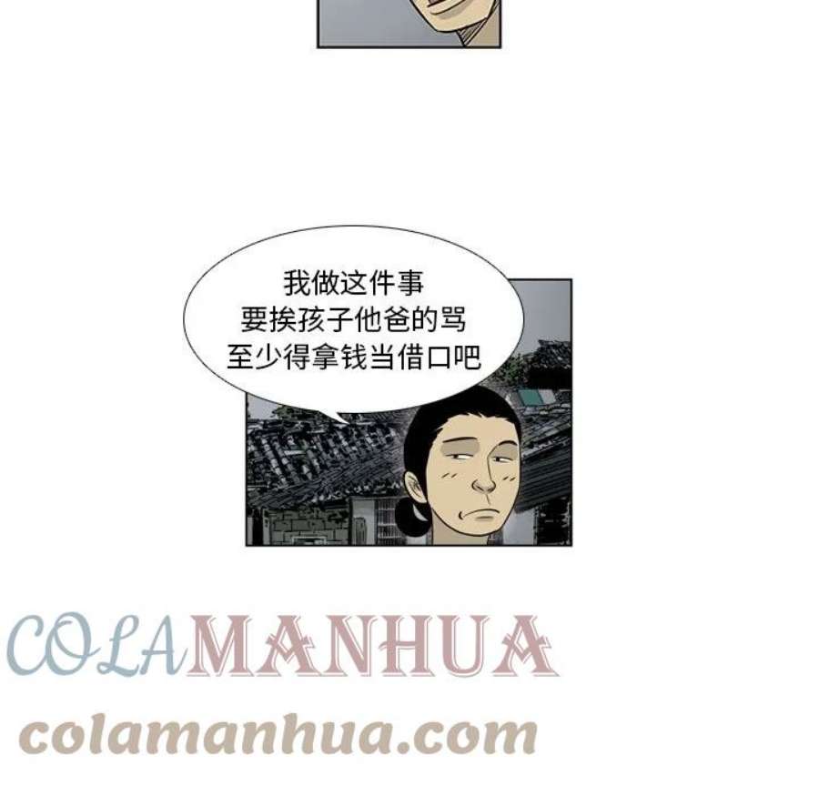 46.jpg