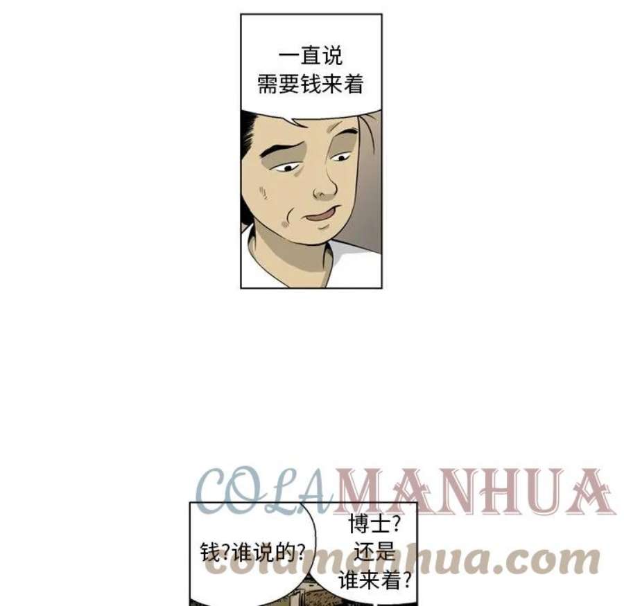 40.jpg