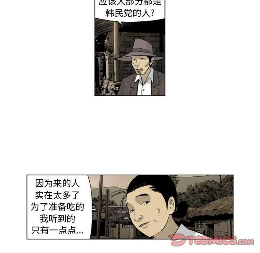 38.jpg