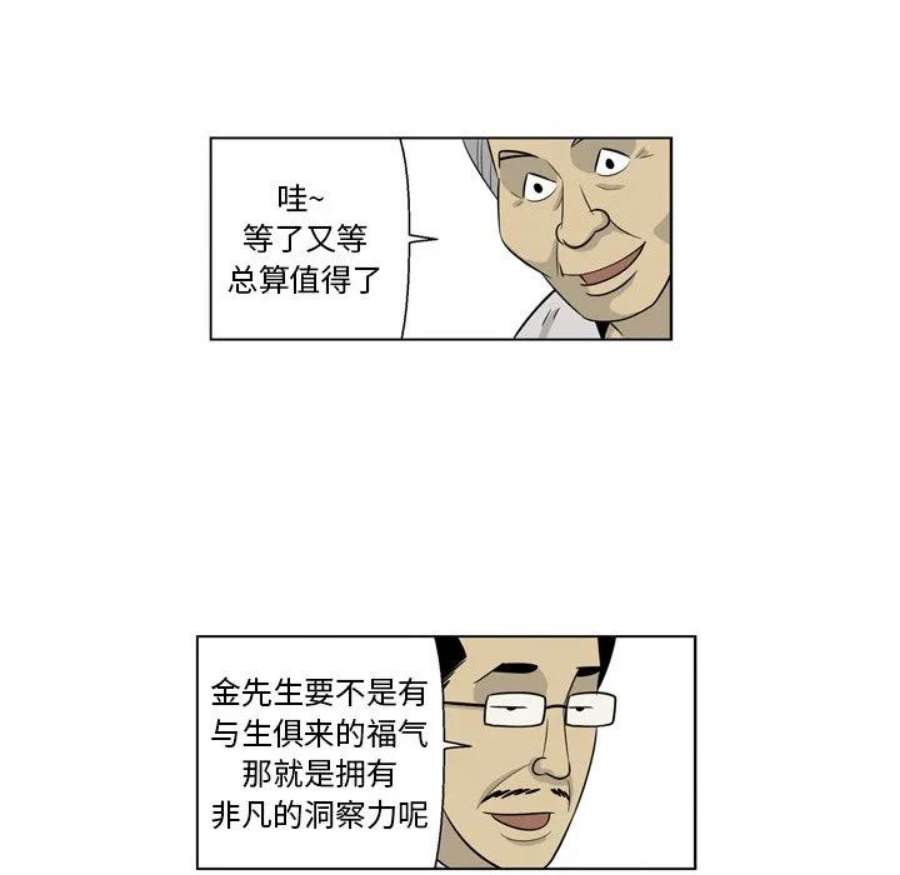 65.jpg
