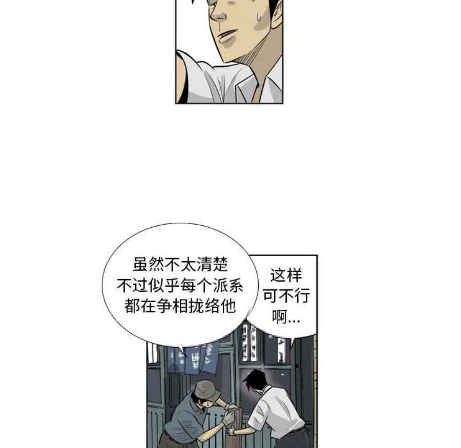 35.jpg