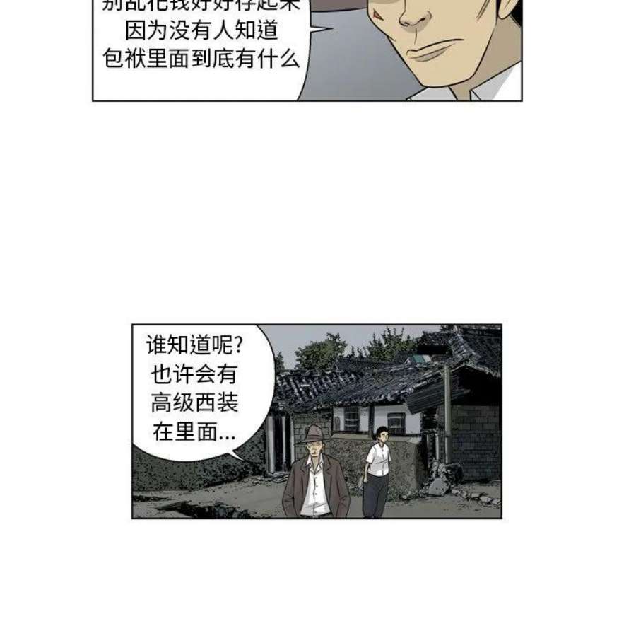 48.jpg