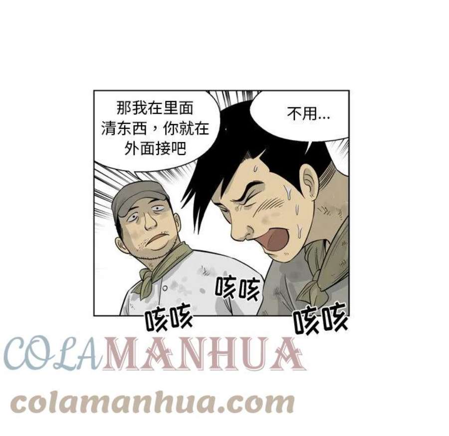 73.jpg
