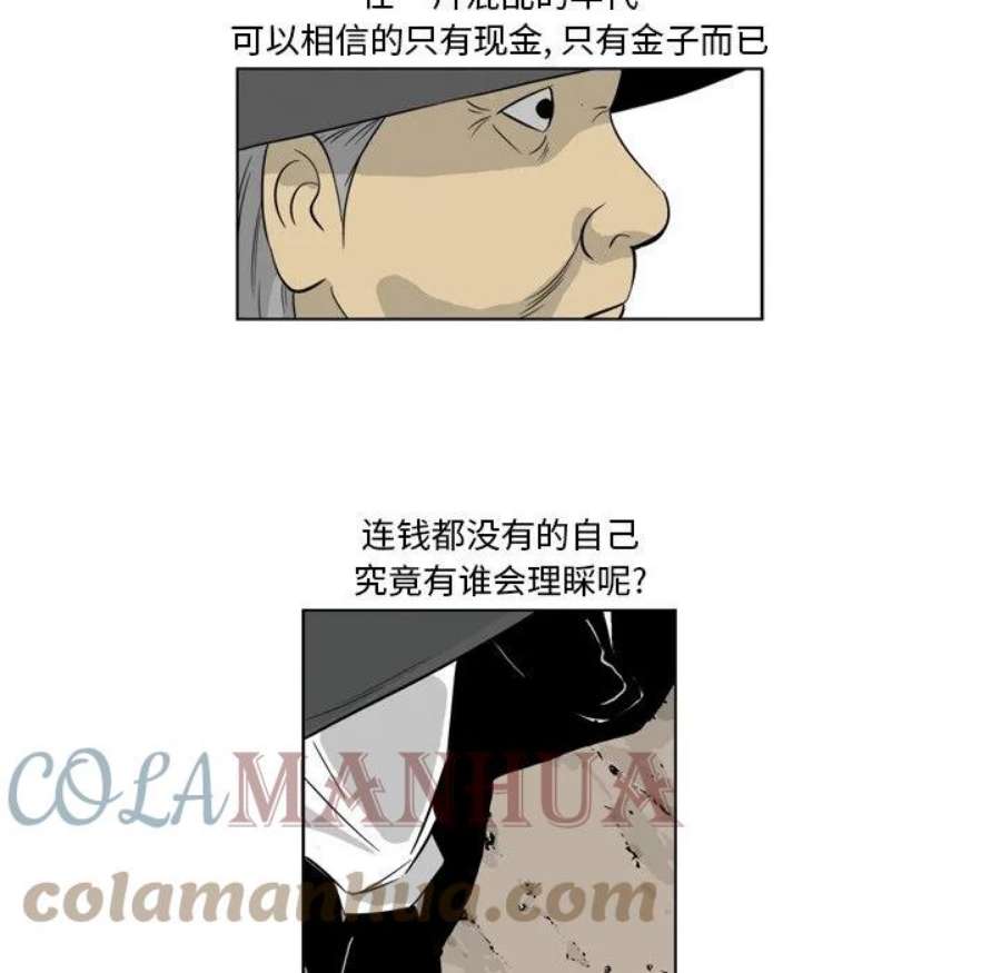 43.jpg