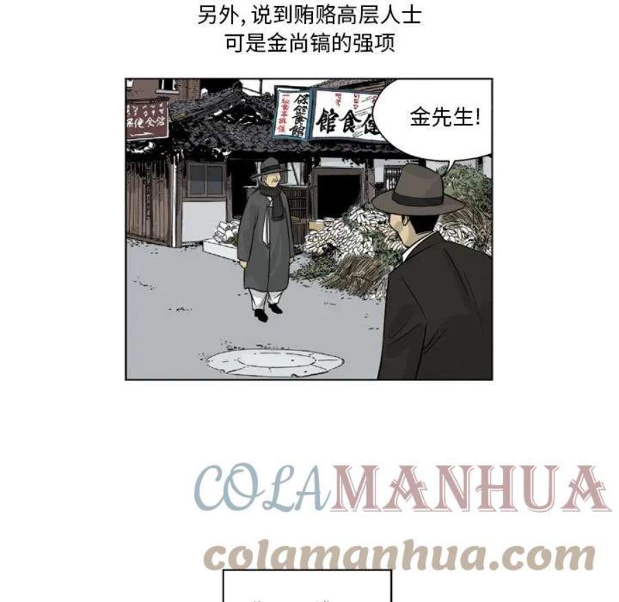 46.jpg