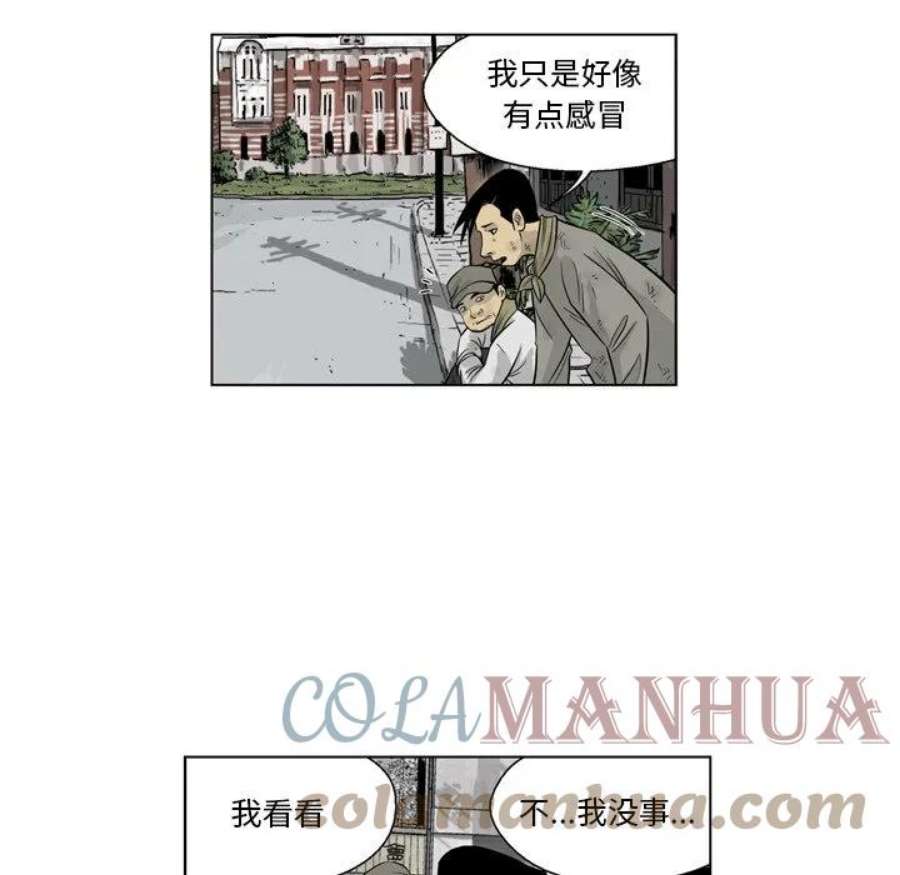 70.jpg