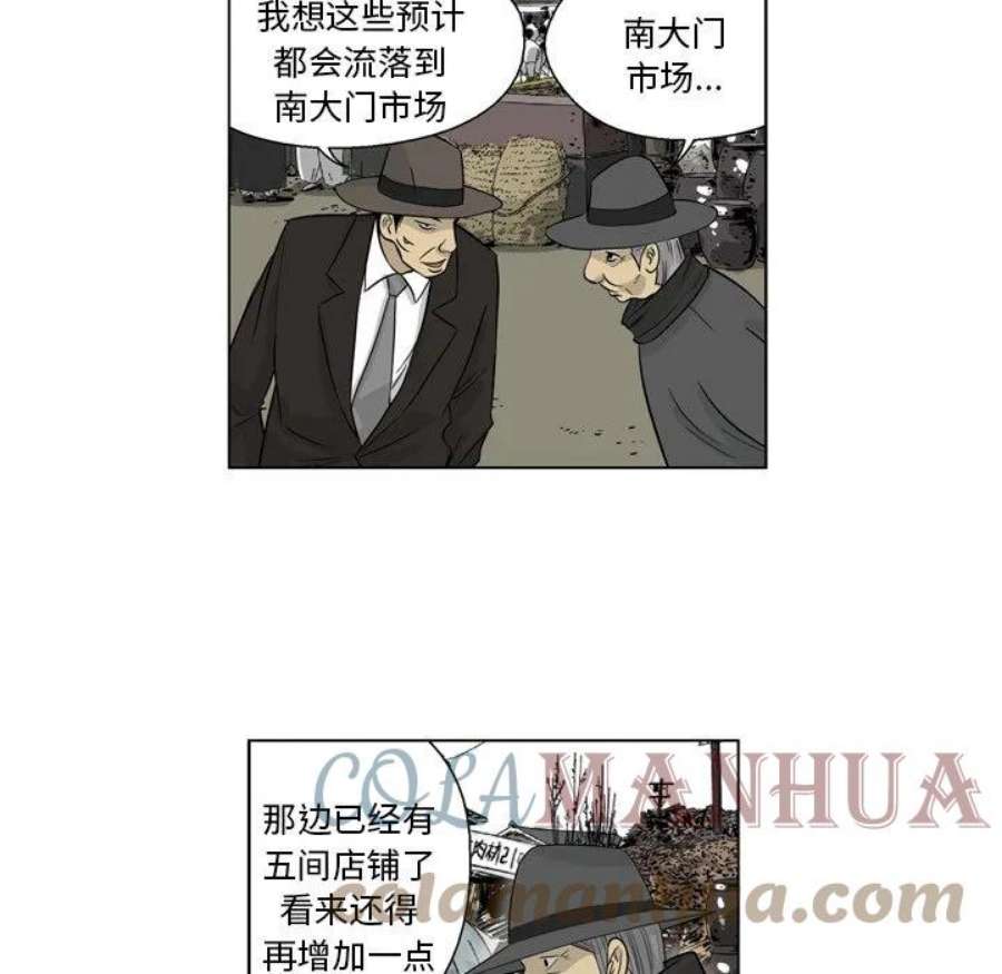 55.jpg