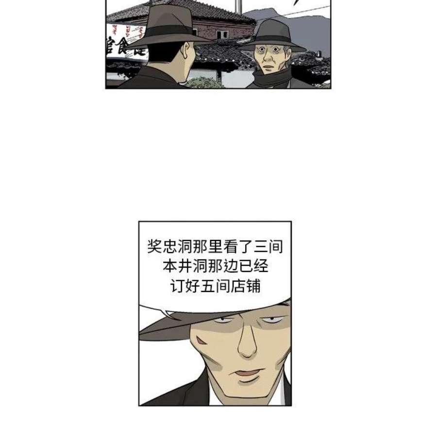 48.jpg