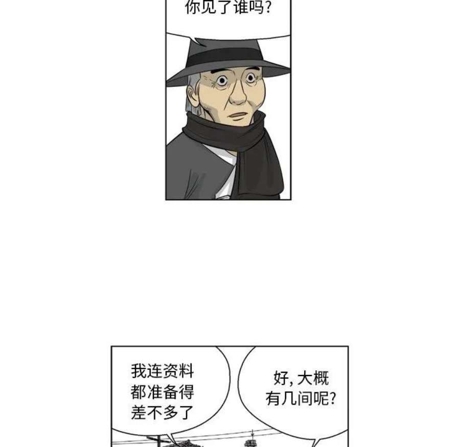47.jpg
