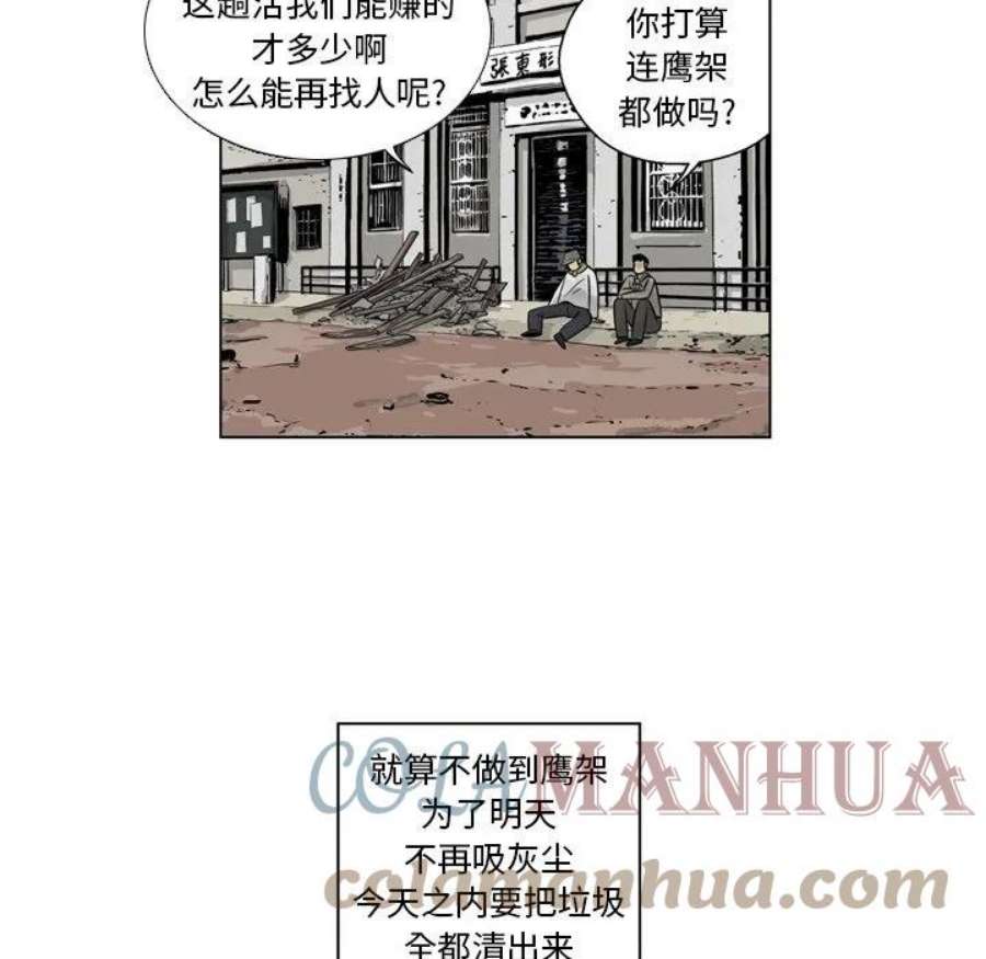 67.jpg