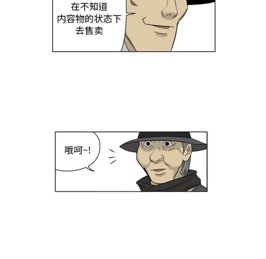 51.jpg