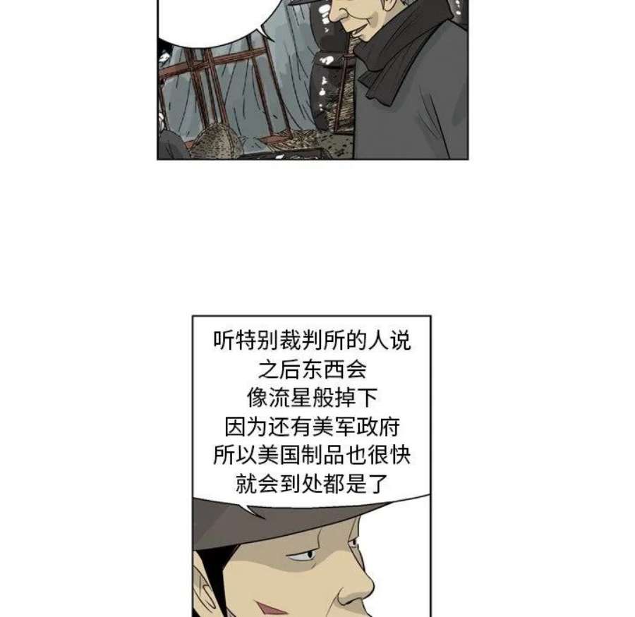 56.jpg