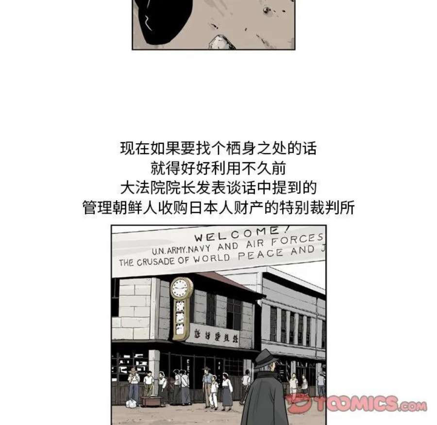 44.jpg