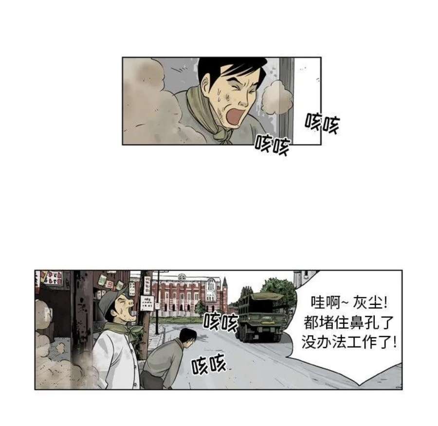 62.jpg