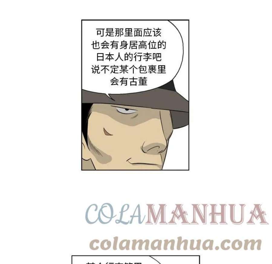 52.jpg