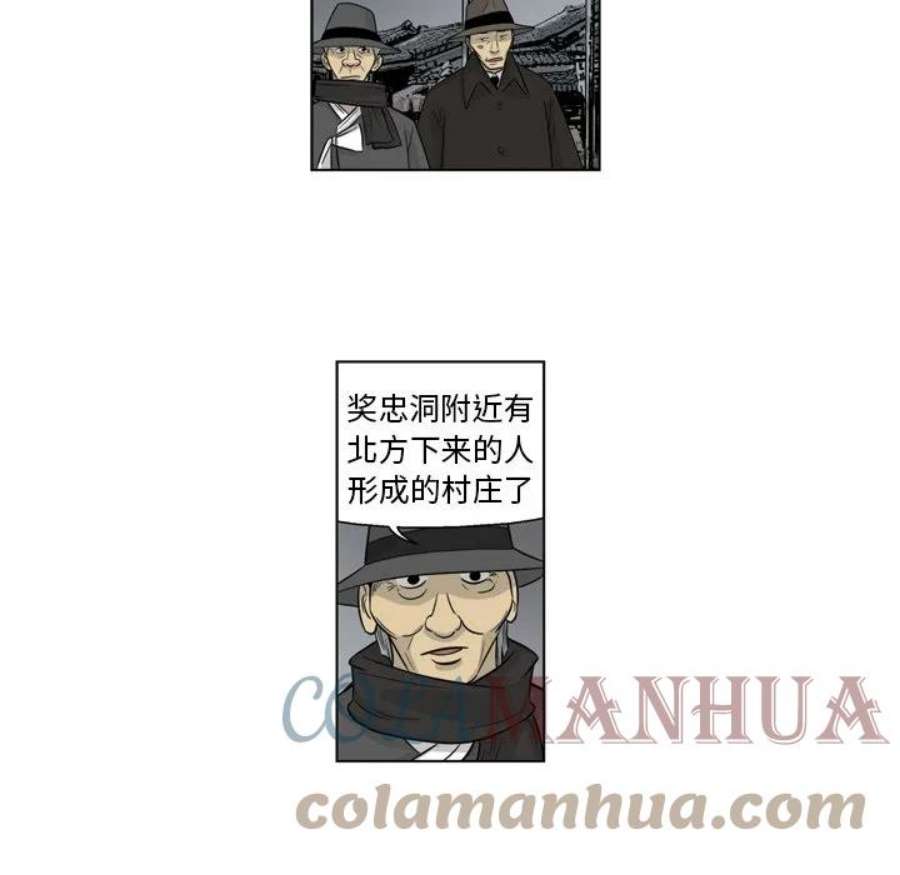 49.jpg