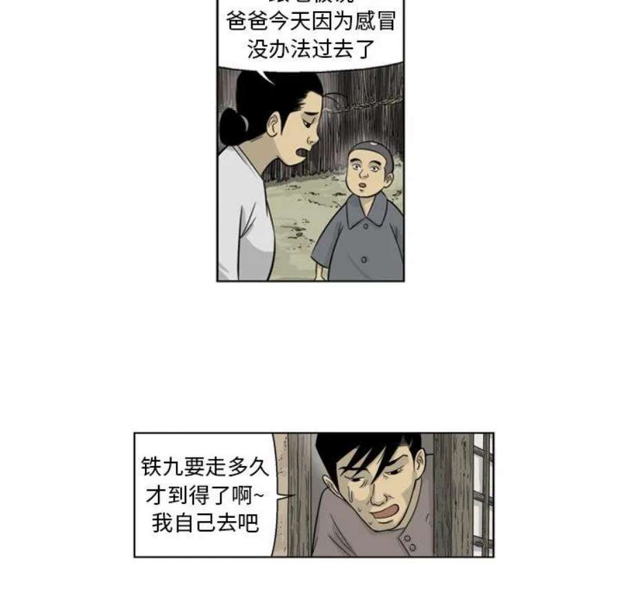 56.jpg