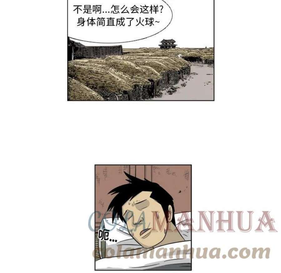 52.jpg