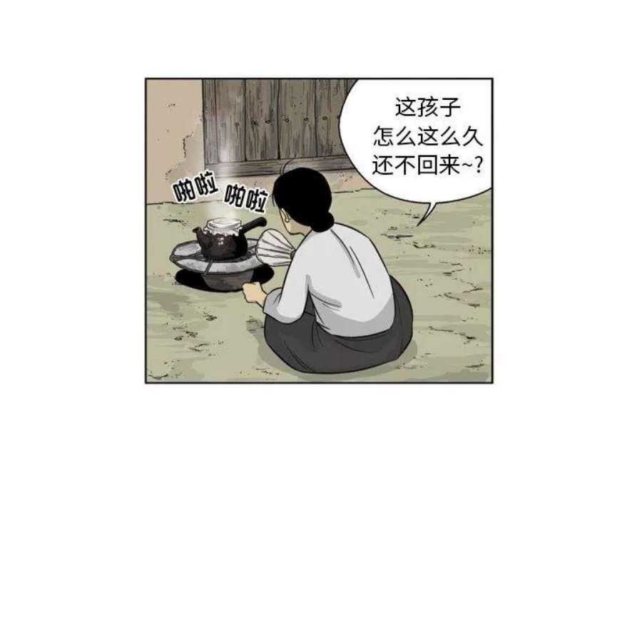 59.jpg