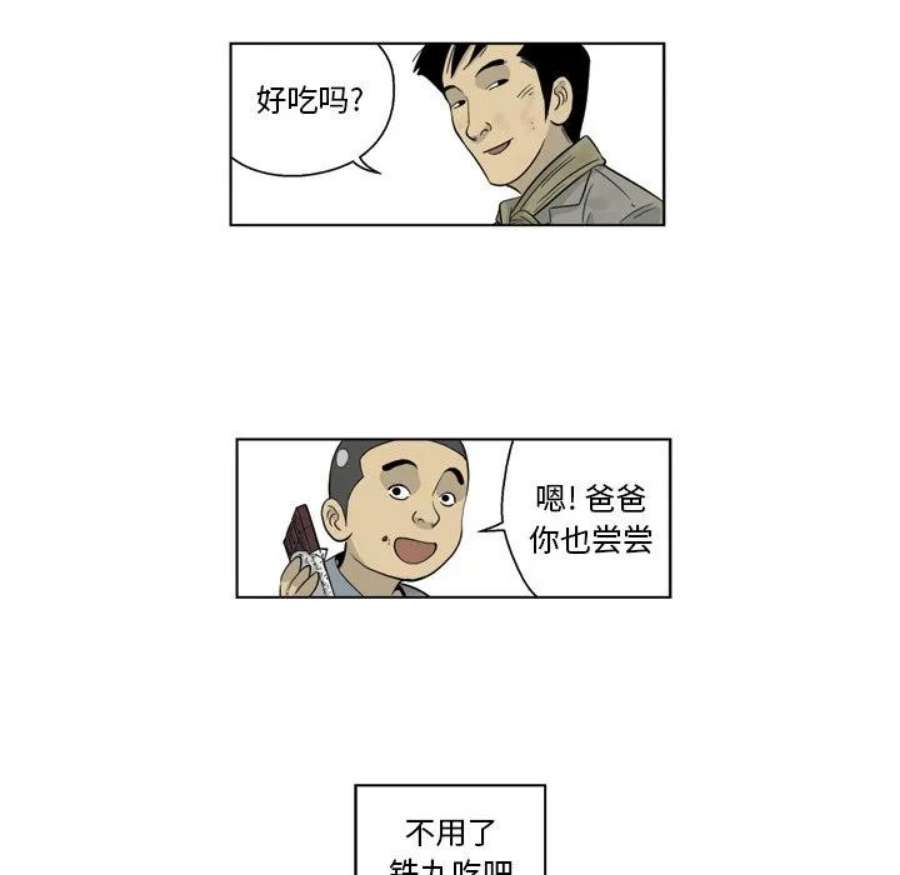 20.jpg